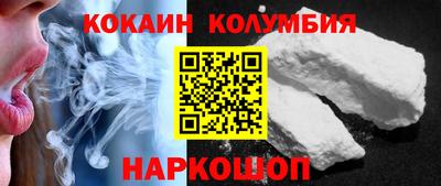 mdpv Будённовск