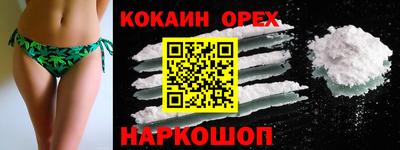 mdpv Будённовск