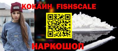 ALPHA PVP Бугуруслан