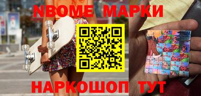 mdpv Будённовск