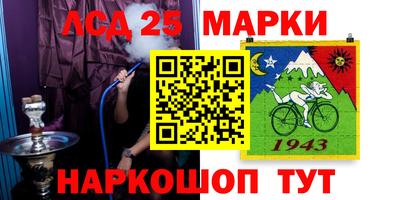кокаин премиум Бузулук