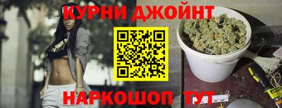 mdpv Будённовск