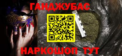 mdpv Будённовск