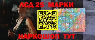кокаин премиум Бузулук