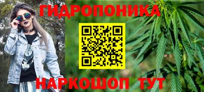 кокаин премиум Бузулук