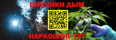 ALPHA PVP Бугуруслан