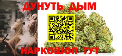 кокаин премиум Бузулук