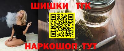 ALPHA PVP Бугуруслан