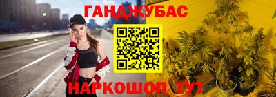 кокаин премиум Бузулук