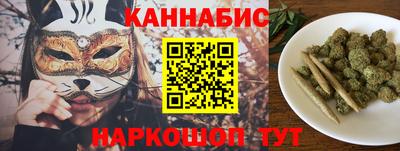 ALPHA PVP Бугуруслан