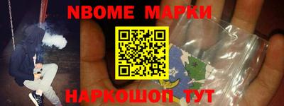 ALPHA PVP Бугуруслан