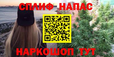 кокаин премиум Бузулук