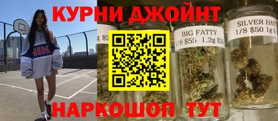 ALPHA PVP Бугуруслан