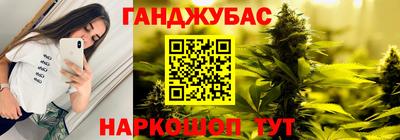 кокаин премиум Бузулук