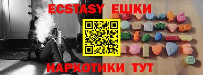 mdpv Будённовск
