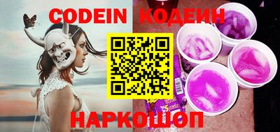 mdpv Будённовск