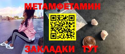 mdpv Будённовск