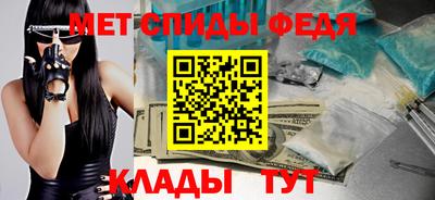 mdpv Будённовск