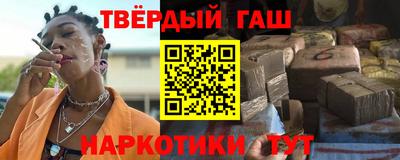 ALPHA PVP Бугуруслан