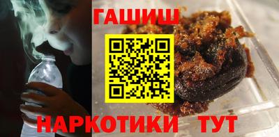 кокаин премиум Бузулук