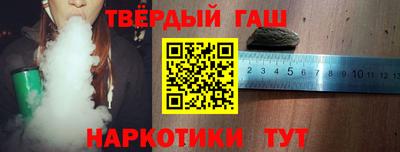 кокаин премиум Бузулук