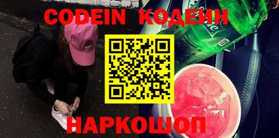 ALPHA PVP Бугуруслан