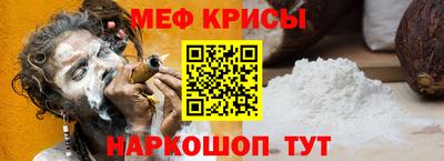 кокаин премиум Бузулук